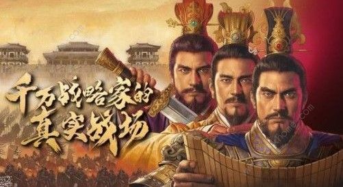 三国志战略版S3象兵厉害吗 S3象兵性能解析图片1