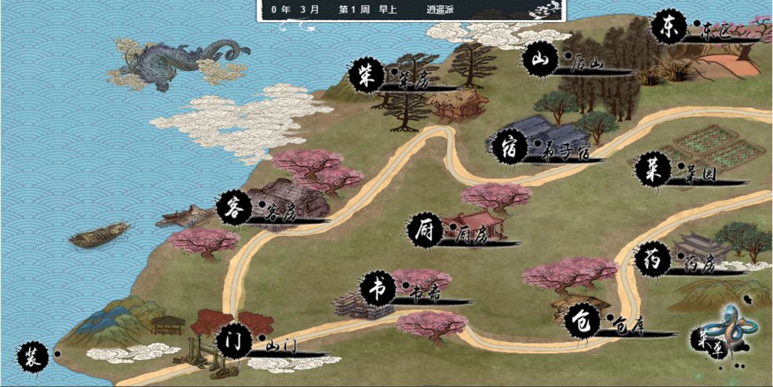 青龙游戏安卓正式版 v1.0.4