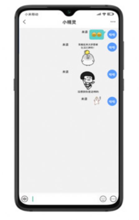 喜马拉雅MyClub app官方版 v1.8.9.45