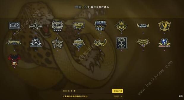 csgo狂牙大行动攻略大全 新手入门少走弯路图片2