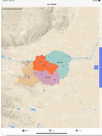 郑州史图app最新版下载 v1.0.7