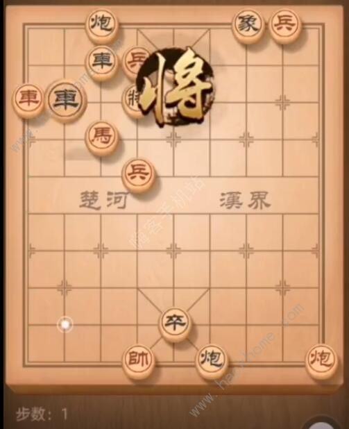 天天象棋残局挑战164期攻略 残局挑战164期步法图