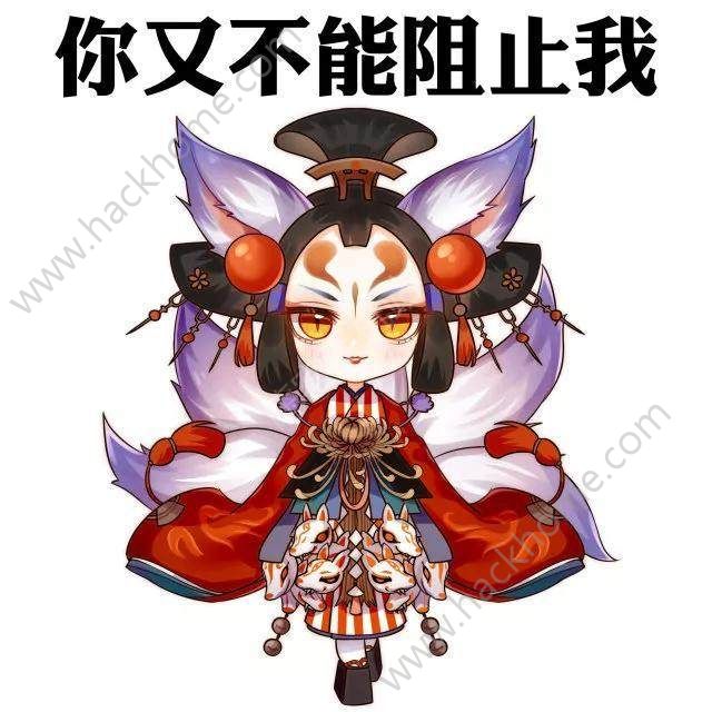 阴阳师5月9日更新公告 全新番外花火之都上线！图片2