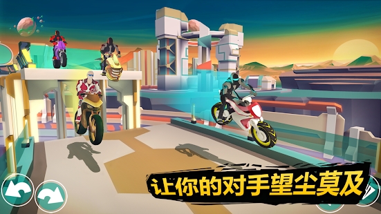 Gravity Rider免费最新安卓版 v1.14.22