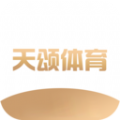 天颂体育运动助手app下载 v7.12