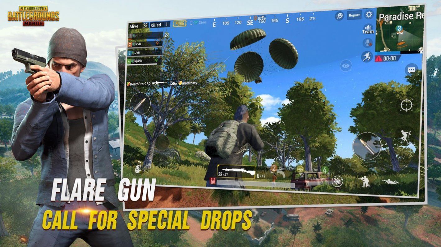 PUBGM地铁逃生(国际服)官方正版最新版 v3.3.0