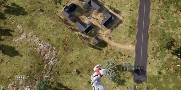 绝地求生荣都鸟笼在哪 pubg荣都鸟笼位置详解图片4