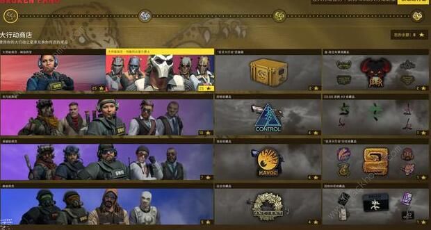 csgo狂牙大行动攻略大全 新手入门少走弯路​