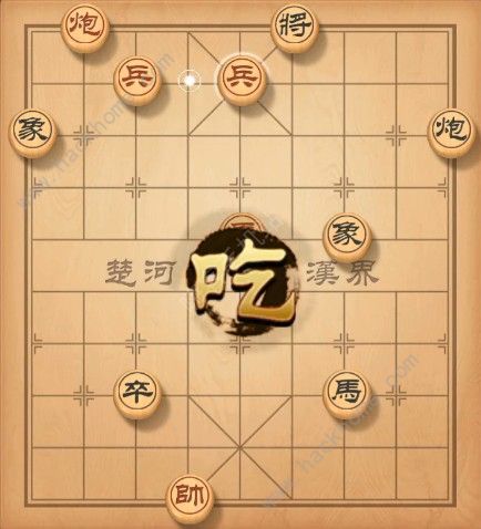 天天象棋残局挑战133期攻略 残局挑战133期步法图图片6