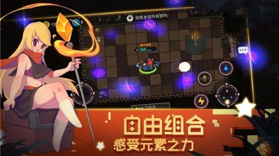 合成勇者app领红包福利版 v1.0.6