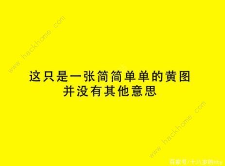 赛博朋克2077新手攻略 新手入门少走弯路图片2