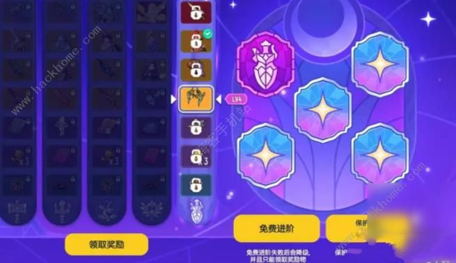 香肠派对占卜必中方法 占卜100%抽中的小技巧是什么图片3