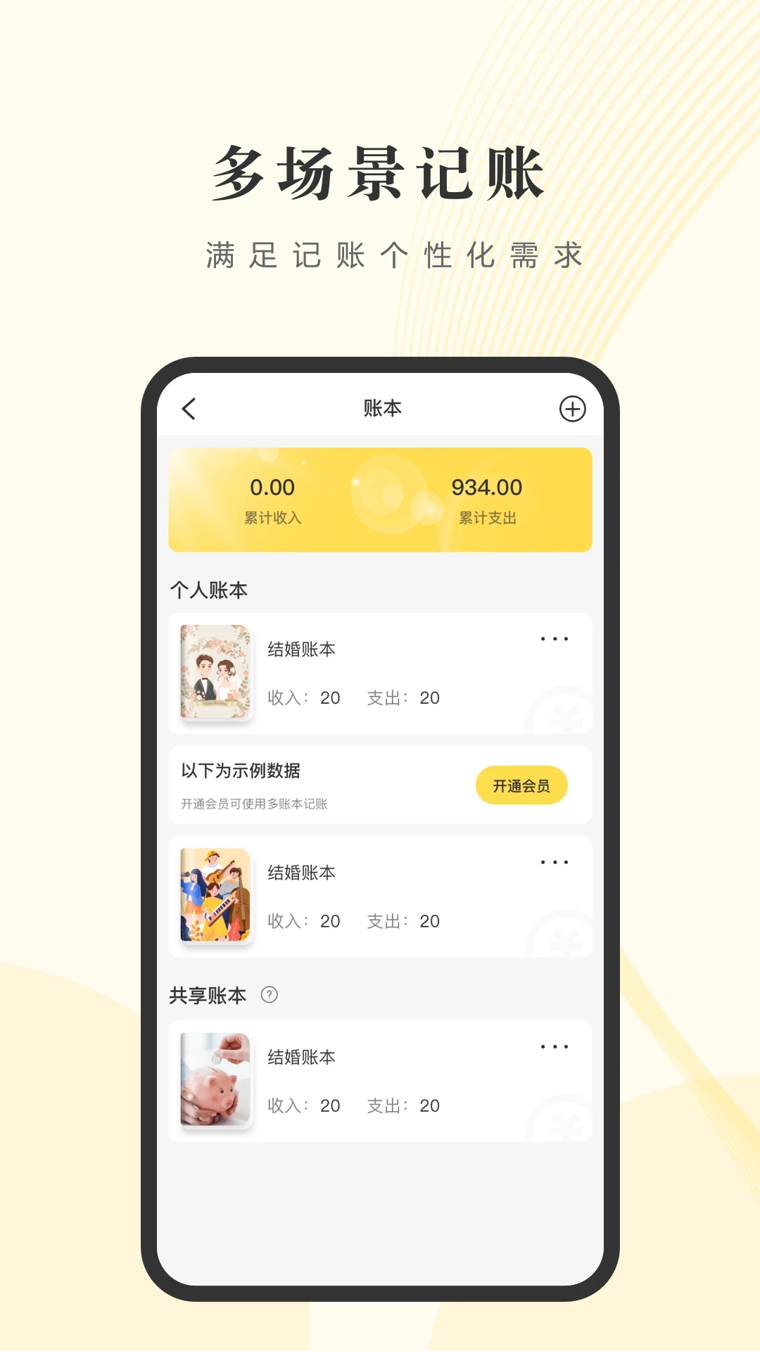 赣州市肿瘤医院app官方下载 v1.0