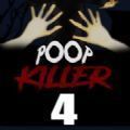 大便杀手第四代下载安装中文版（Poop Killer） v1.0.0