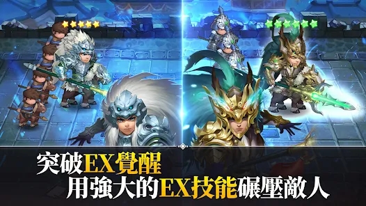 乱轰三国志征战天下最新版手游下载 v2.24.0