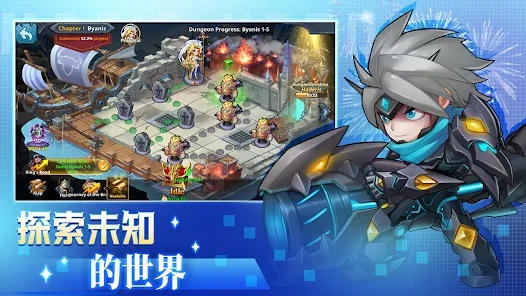 Magic Heros手游官方下载 v1.1.5