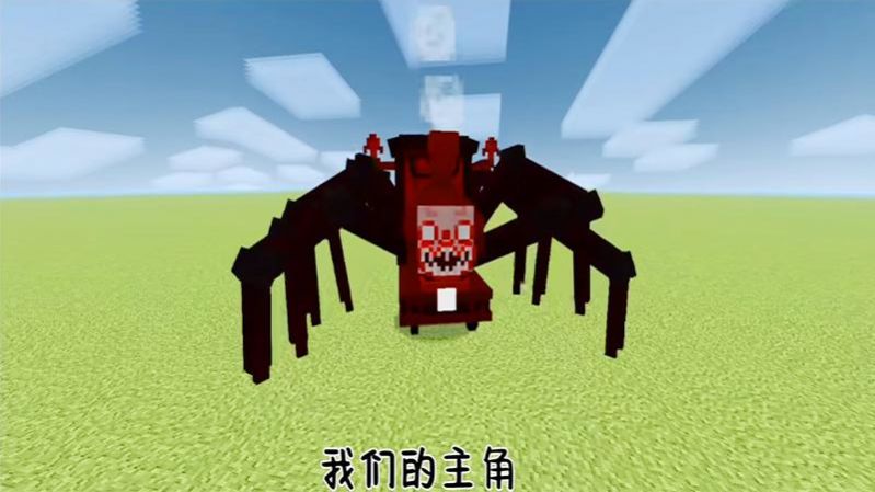 像素吃鸡求生游戏最新版 v1.0