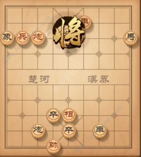 天天象棋残局挑战150期攻略 残局挑战150期步法图图片6