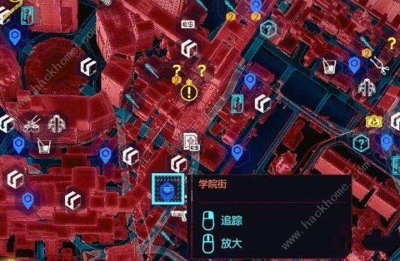 赛博朋克2077四季宝任务攻略 四季宝升级及获取详解图片2