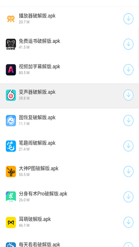 开源软件库app安卓版 v1.0