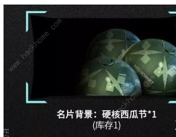 少女前线海滩大作战攻略 海滩大作战活动奖励一览图片4