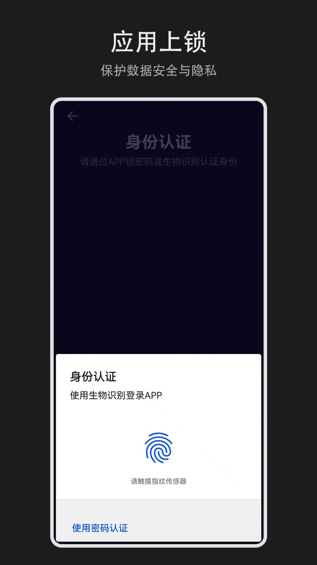 Todo盒子待办app软件下载 v1.3.0