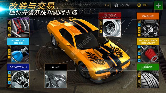 Nitro Nation Online官网手机版 v6.4.5