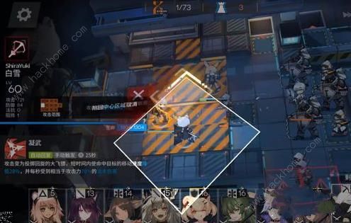 明日方舟5-10长夜终尽三星通关打法及阵容攻略图片4