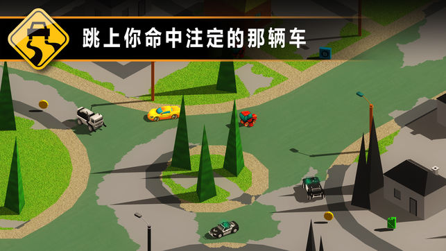 狂溅飞车手游官网iOS版（Splash Cars） v1.5.09