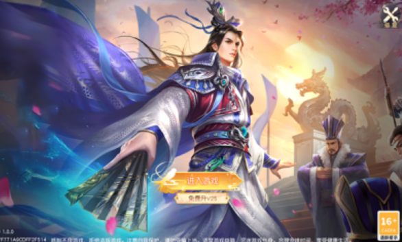 丹青破神录手游红包官方版 v1.0.0