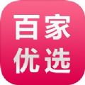 百家优选app官方安卓版 v1.0.0