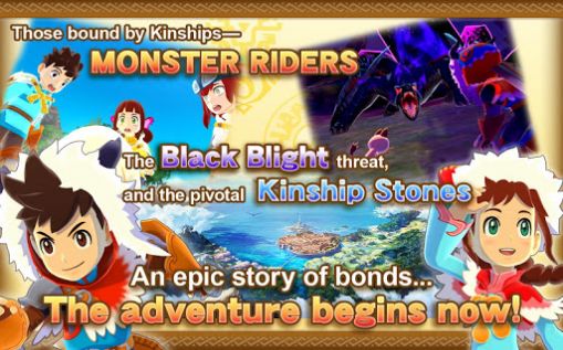 Monster Hunter Stories汉化免费下载手机版 v1.0.4