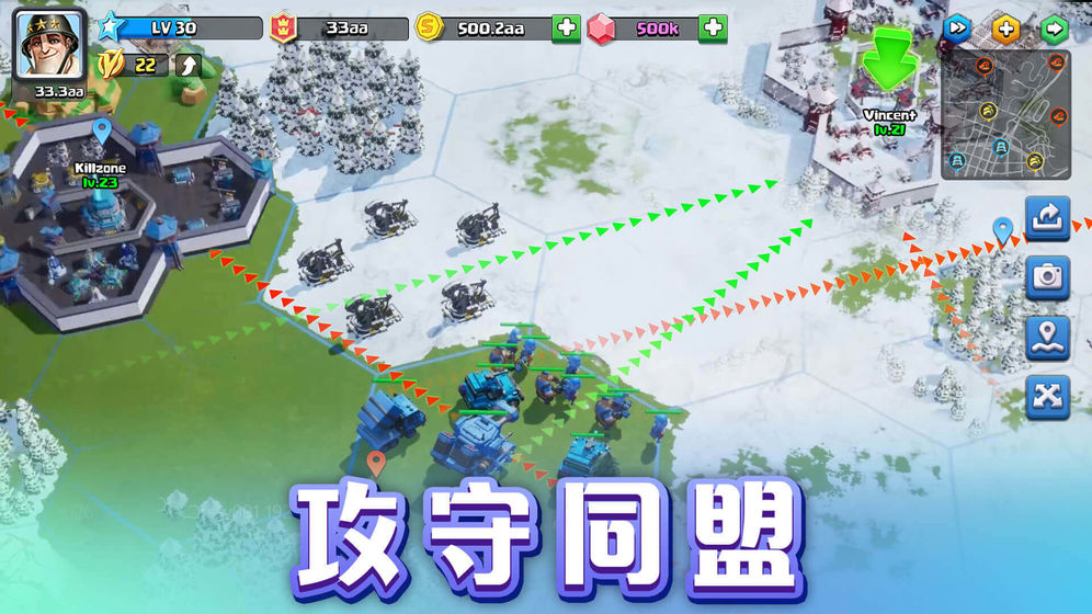 口袋奇兵内置菜单FF2024下载最新版 v1.419.0