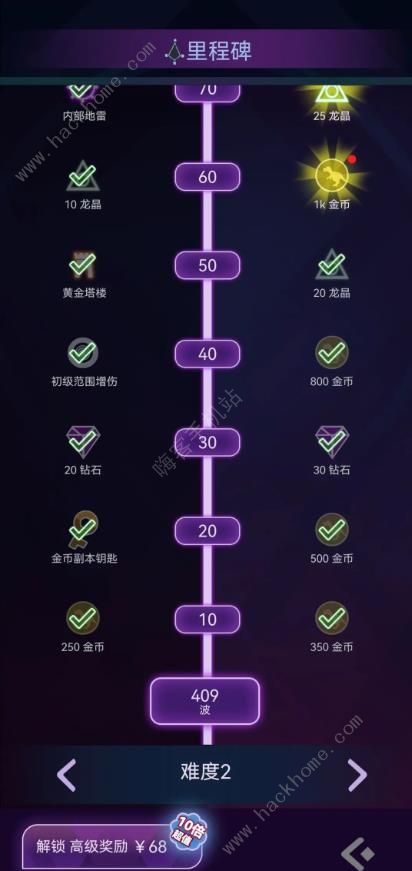 炸弹别惹我难2-50关怎么过 难2-50关速通打法攻略​