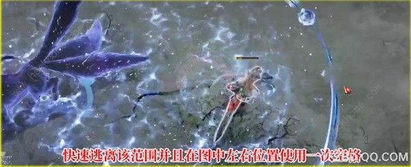 命运方舟暗夜妖狐怎么打 讨伐星辰护卫5-3速通打法攻略图片6