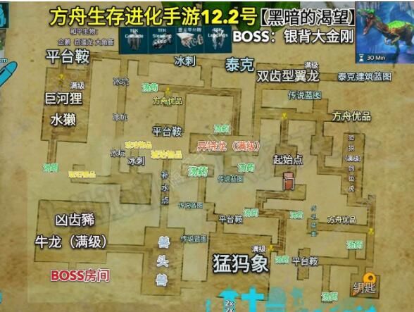 方舟生存进化手游冰霜地牢攻略 冰霜地牢详细通关技巧图片1