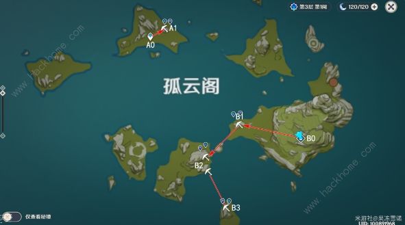 原神魔矿挖矿路线攻略 新版魔矿刷新及挖矿技巧​