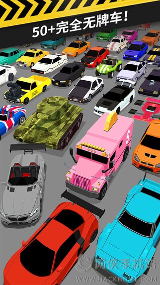 Thumb Drift手游官网 v1.4.81