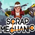 scrap mechanic2死亡女孩免费下载游戏手机版 v1.4.30