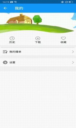 森绿绘本app最新版下载 v1.0.9