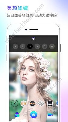 Faceme脸酷自拍相机手机版app官方下载 v1.0.0.1050