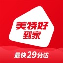 美特好到家app苹果版下载免费 v4.2.5