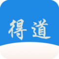 得道免费小说app手机版 v2.5.2