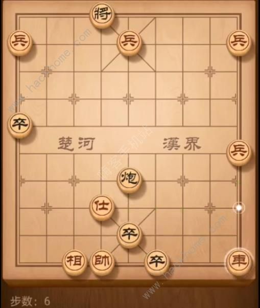 天天象棋残局挑战157期攻略 残局挑战157期步法图图片6