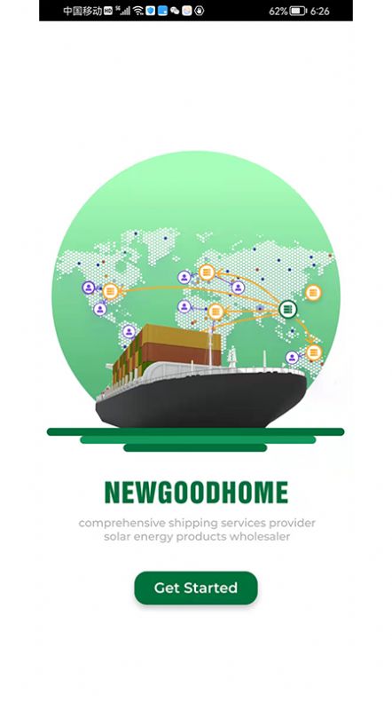 Newgoodhome货运服务平台app官方下载图片1