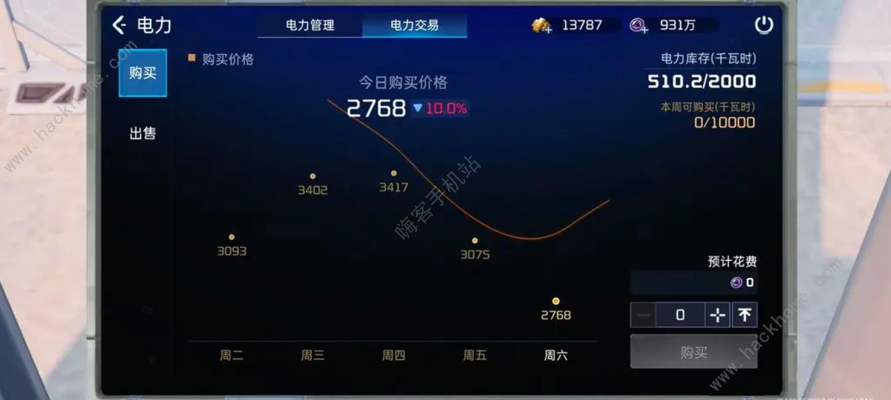 星球重启零氪PVP攻略 新手pvp怎么打图片2