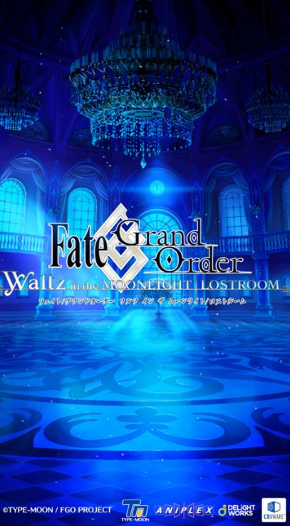 FGO Waltz中文安卓版游戏下载（华尔兹） v1.0.4