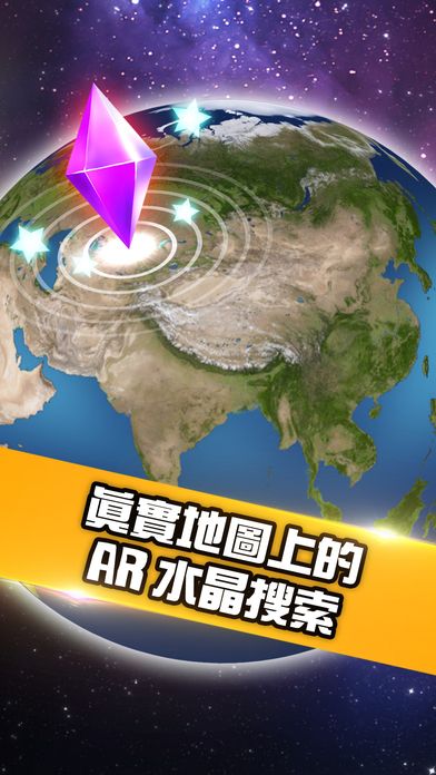 阿古洛部族官网最新版 v1.71