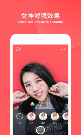 咔嚓美拍相机测发型软件app最新版下载 v1.0.3