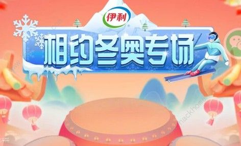 头号答人答题2021 最新西瓜抖音头条答题答案大全图片2